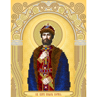 Икона для вышивки бисером "Святой Благоверный Князь Борис" (Схема или набор)